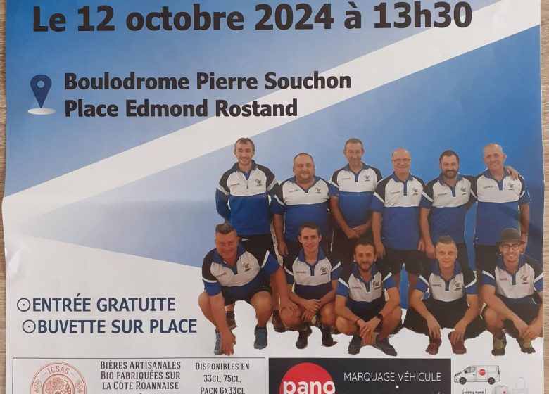 Match Roanne Macon