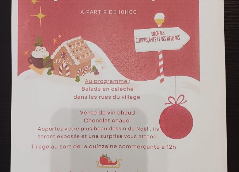 Journée de Noël !